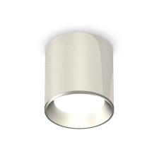 Lumber of the overhead Ambrella Light, XS6305001, MR16 GU5.3 LED 10 watts, silver color