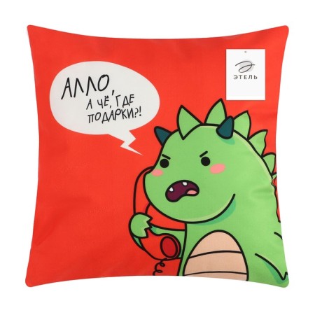 Pillowcase decorative Ethel "Where are the gifts?" 40x40 cm, 100 polyester, velor-4