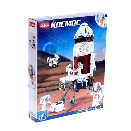 Cosmos Design "Research Rocket", 733 details-3