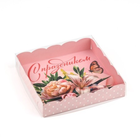 Box for confectionery CPVC lins “Happy holiday”, 15 × 15 × 3 cm