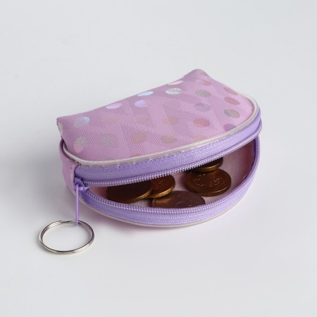 Children's wallet with a zipper, color mix-5