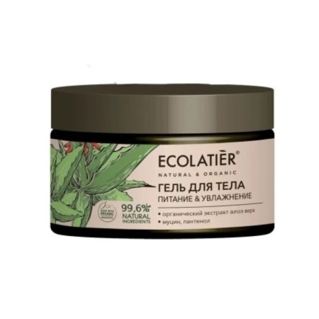 Body gel Ecolatier Organic aloe Vera "Food & Moisturization", 250 ml