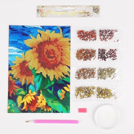 Diamond mosaic with partial filling on the canvas "Sunflower", 15 x 21 cm-2