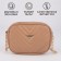Bag with a line and color lining, beige color