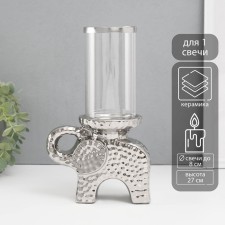 Ceramics candlestick, glass for 1 candle 