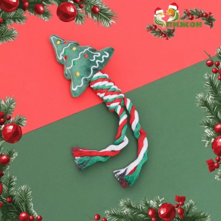 A squeaking toy, soft for dogs "Christmas tree" with a rope, 32 cm