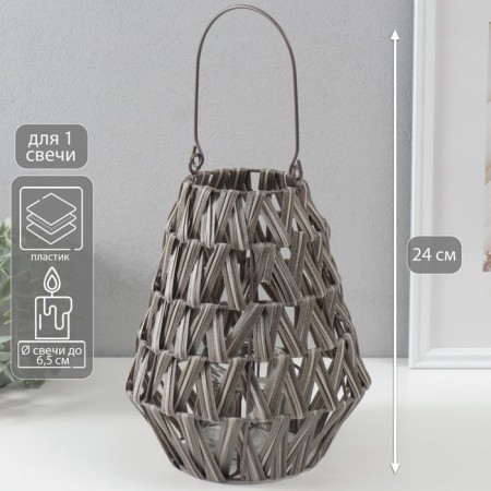 Climber Plastic for 1 candle "zigzag" gray 10x20x24 cm
