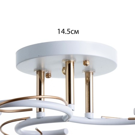 Askfeya chandelier 3he27 40W white-gold 48x48x24 cm Bayerlux-6