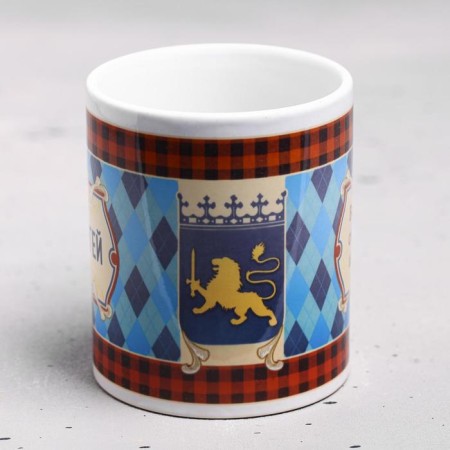Sublimation "Sergei" 320 ml, with application-1