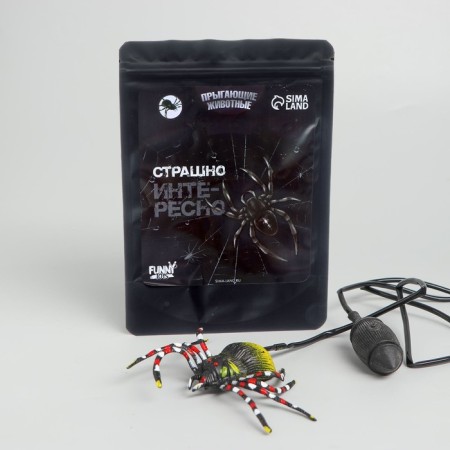 Jumping animals "terribly interesting", spider, in the package-4