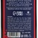 Shower gel with forest raspberry extract, 500 ml, beauty pantry