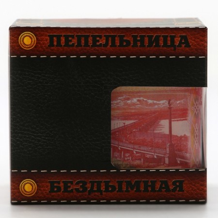 The ashtray is a smokeless “money does not bother me”, 9 x 12 cm.-5