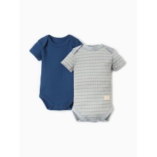 Set Body Baby I, 2 pcs, height 80-86 cm