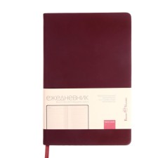 Delicidal Lowed A5, 160 sheets of Megapolis Velvet, hard cover, artificial leather, block 70 g/m2, burgundy