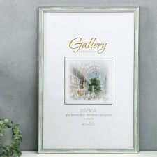 Фоторамка пластик Gallery 40х60 см, 642498 морской (пластиковый экран)