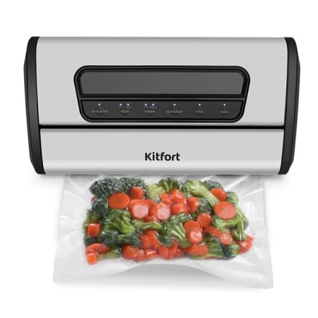 Vacuumor KitFort KT-1519, 165 W, lane length 1.2 m, max. Package width 31 cm-4