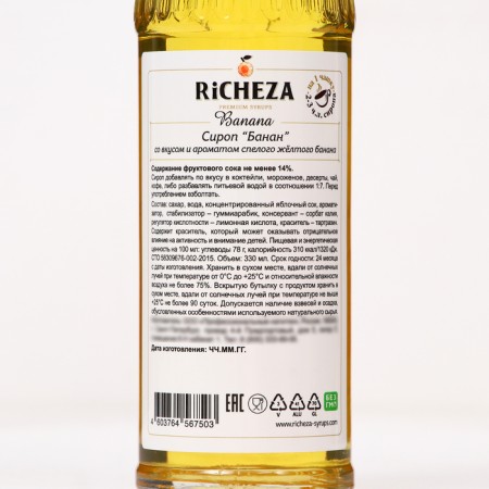 Richeza syrup "Banana" 0.33 l-1