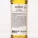 Richeza syrup "Banana" 0.33 l