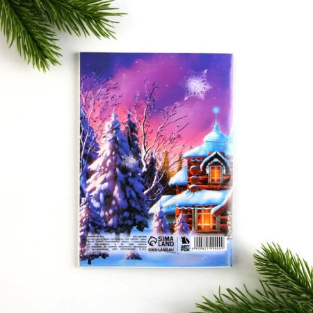 New Year. Notepad A6 32 sheets "Happy New Year"-3