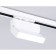 LED LED track ambrella track System GL6801, 6W, LED, white color