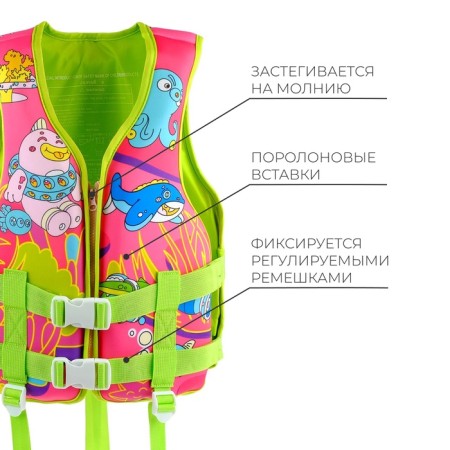 TOSTE for swimming onlytop, p. XS, from 6 - 12 years old, 25-40 kg-1