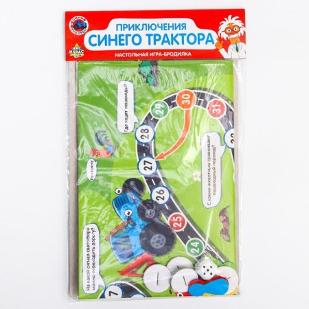 Board-Broder Game "Blue Tractor"-6