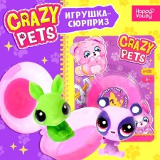 Crazy Pets, mix