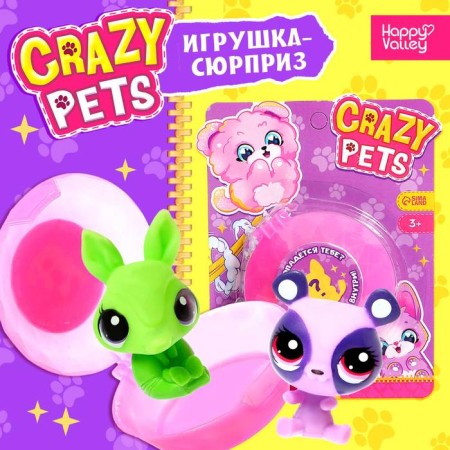 Crazy Pets, mix