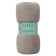 Texrepublic blanket, size 200x220 cm, beige color