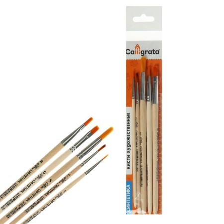 System Synthetics 5 pieces, calligrata No. 2 (round No.: 1, 2, 5; flat: No. 5, 8), wooden handle-2