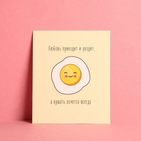 Set of cards "Love", 10 pcs, 8.8 × 10.7 cm-4