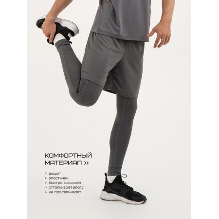 Taits Men's Resport, p. 52, the color is gray, basic-6