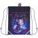 A bag for shoes with a pocket of 480 x 360 mm, a phoenix, a reflective strip, with a “magic cat” handle