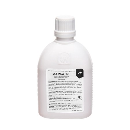 Continuous herbicide to destroy the weeds of Dam, BP, 100ml-7