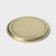 Conservation cover "Elabuga", SKO-82 mm, lacquered, packaging 50 pcs, the color of the gold