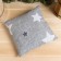 Juniper chips pillow 26 × 24cm