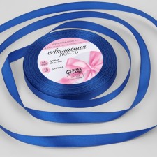 Satin tape, 10 mm × 23 ± 1 m, blue color No. 40