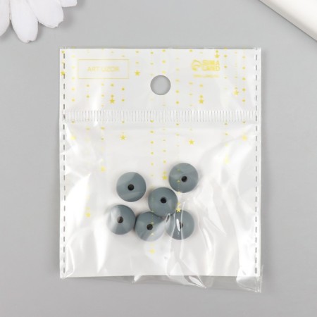 Busina silicone "flattened" dark gray d = 1.2 cm-2