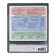 Subject notebook, 48 sheets, ruler, Russian Erichkrause "Chubrik", plastic cover silk-screen covers, Blok Offset 100%, information block