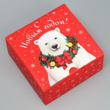 Folding box 