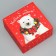 Folding box "New Year's bear", 15 x 15 x 7 cm, New Year