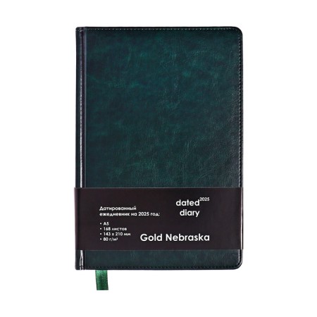 Dated diary of 2025, A5, 168 sheets in the ruler, leatherette "Nebraska", gold cut, green-1