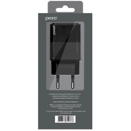 Network charger PERO TC08 Auto Max, 2 USB, 3.4 A, black-4