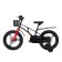 Bicycle 18 ’’ maxiscoo Air Pro, black matte color