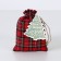 Gift bag "Cell", 10 x 14 cm +/- 1.5 cm, New Year