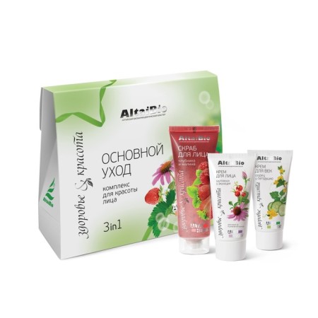 ALTAIBIO Gift set "Main care", scrub + cream + cream gel-8