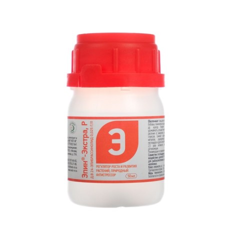 Growth regulator, Epin-Exista adaptogen, 50 ml