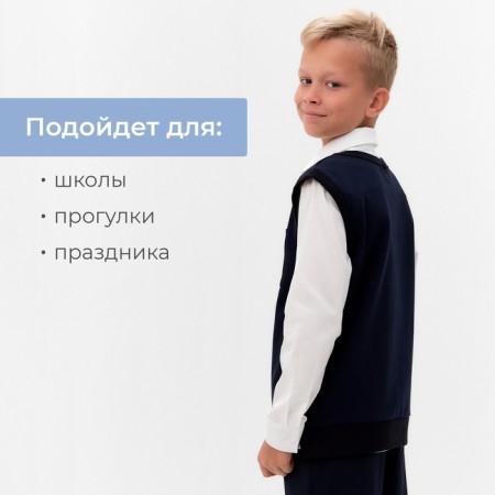 Minaku boy's vest for a boy: School Collection, Black color, height 146 cm-2