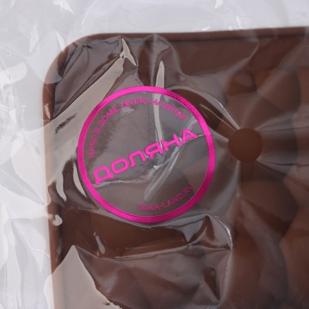 Chocolate chocolate form "Chocolate Assorted", silicone, 20 × 14.8 × 0.7 cm, 9 cells, brown color-6