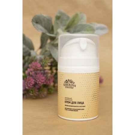 Matting face cream against imperfections and post -acne, 50 ml-2